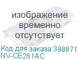 NV-CE261AC