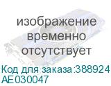 AE030047