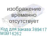 M0B16262