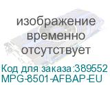 MPG-8501-AFBAP-EU