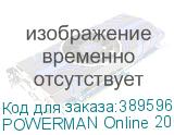 POWERMAN Online 2000I (IEC320)