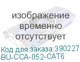 BU-CCA-052-CAT6