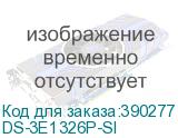 DS-3E1326P-SI