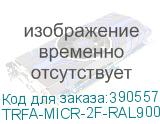 TRFA-MICR-2F-RAL9004