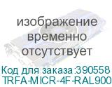 TRFA-MICR-4F-RAL9004