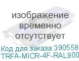 TRFA-MICR-4F-RAL9004