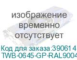 TWB-0645-GP-RAL9004