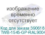 TWB-1545-GP-RAL9004