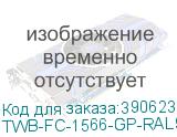 TWB-FC-1566-GP-RAL9004