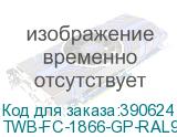 TWB-FC-1866-GP-RAL9004
