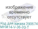 MKM14-V-36-30-T