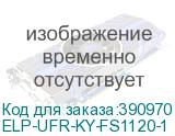 ELP-UFR-KY-FS1120-1