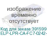 ELP-LPR-CA-FC7-0242-1