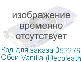 Обои Vanilla (Decoleather, кожа) Arto di Fresco VINYL с фл