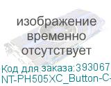 NT-PH505XC_Button-C-V2.2