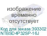 NTBSD4P32SP-16J