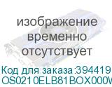 OS0210ELB81BOX000WS01-ST36