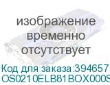 OS0210ELB81BOX000SR01-PR12