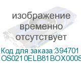 OS0210ELB81BOX000SR01-PR24