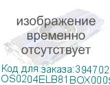 OS0204ELB81BOX000SR01-PR24