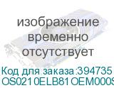 OS0210ELB81OEM000SR01-PR36