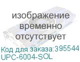 UPC-6004-SOL