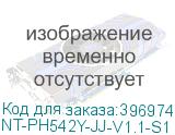 Картридж G&G, аналог HP CB542A/125A/Canon 716 желтый 1.4k с чипом (NT-PH542Y-JJ-V1.1-S1) NT-PH542Y-JJ-V1.1-S1