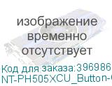NT-PH505XCU_Button-C-V2.2-S1