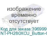 NT-PH280XCU_Button-C-V2.2-S1