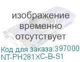 NT-PH281XC-B-S1