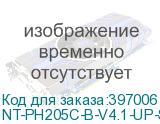 Картридж G&G, аналог HP CF531A/205A синий 0.9k с чипом (NT-PH205C-B-V4.1-UP-S1) NT-PH205C-B-V4.1-UP-S1