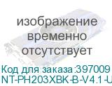 NT-PH203XBK-B-V4.1-UP-S1
