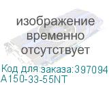 A150-33-55NT