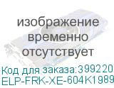 ELP-FRK-XE-604K19890-3