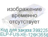 ELP-FUS-XE-126K35563-1