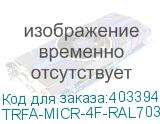 TRFA-MICR-4F-RAL7035