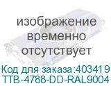 TTB-4788-DD-RAL9004