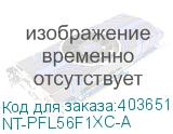 NT-PFL56F1XC-A