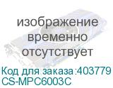 CS-MPC6003C
