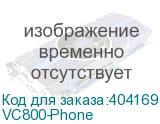 VC800-Phone