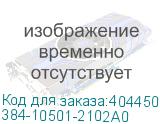 384-10501-2102A0