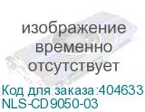NLS-CD9050-03