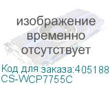 CS-WCP7755C