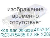 RC3-RS485-02-SF-2209