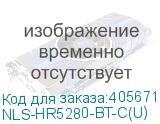 NLS-HR5280-BT-C(U)