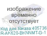 R-AK620-BKNNMT-G-1