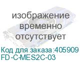 FD-C-MES2C-03