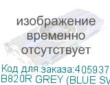 B820R GREY (BLUE SWITCH)