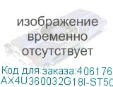 AX4U360032G18I-ST50