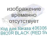 B820R BLACK (RED SWITCH)